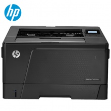 惠普（HP）LaserJet Pro M701n A3幅面 黑白激光打印机（打印速度：A3幅面15页/分钟，A4幅面31页/分钟）
