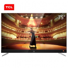 TCL 75C2 75寸4K智能电视机（底座挂架二选一）