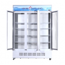 穗凌（SUILING）LG4-1300M3/W 立式三门无霜风冷全铜管立式超市展示柜单温冷藏保鲜冷柜