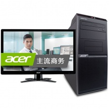 宏碁（acer）Veriton D430 6500 台式电脑套机（G3930/4G/1T/DVDRW/集成显卡/三年保修/19.5寸显示器）