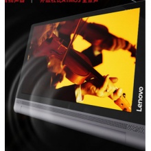 联想（lenovo） 平板电脑YOGA PRO X90 WIFI/4G双版本投影平板10.1 X90L（2G内存+32G存储）4G版 通话版 标配