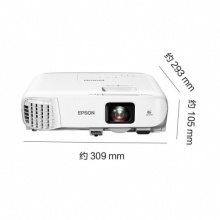 爱普生（EPSON）CB-990U 投影仪 商用办公会议投影机（3800流明 双HDMI接口 1080P全高清）