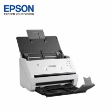 爱普生（Epson）DS-530 A4馈纸式高速扫描仪
