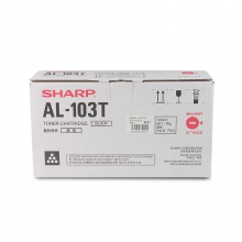 夏普(SHARP) AL-103T 墨粉盒 （适用AL-1035-WH AL-1031-WH）