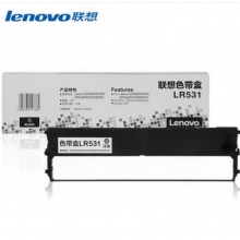联想（Lenovo）LR531色带（适用于DP515K/DP515KII/505/518/521)