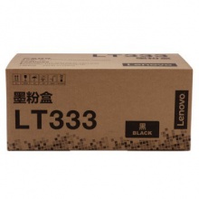 联想（Lenovo）LT333粉盒（适用LJ3303DN LJ3803DN打印机）