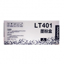 联想（Lenovo）LT401墨粉（适用LJ4000D LJ4000DN LJ5000DN M8650DN M8950DN打印机）
