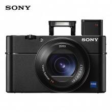 索尼（SONY）DSC-RX100 M5（RX100V）黑卡数码相机 等效24-70mm F1.8-2.8蔡司镜头（WIFI/NFC）