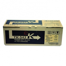 京瓷（KYOCERA） Tk-543K 黑色 碳粉（适用S-C5100DN）