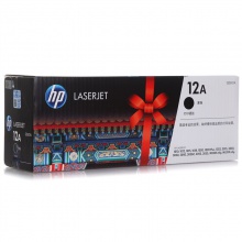 惠普（HP）LaserJet Q2612A 黑色硒鼓 12A（适用HP LaserJet 1010 /1012 /1015 /1020 /3050 /1018 /M1005 /M1319f）
