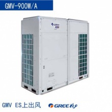 格力（GREE）上出风GMV ES GMV-785W/A1