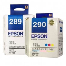 爱普生（EPSON）T290 彩色墨盒 （适用WF-100机型）