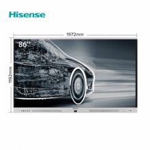 海信（Hisense）LED86W90U 86英寸 视频会议教学一体机 触摸交互式 办公投影仪 触摸电视屏