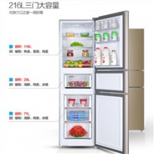 海尔 BCD-216WMPT 冰箱三门金色