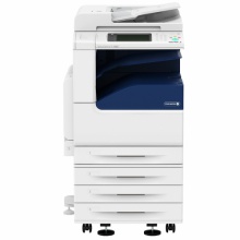 富士施乐（Fuji Xerox）DocuCentre-V 2060 黑白激光复印机