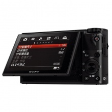 索尼（SONY）RX100M3 黑卡数码相机 1英寸大底（蔡司24-70mm F1.8-2.8镜头 WiFi/翻转屏 黑卡3）