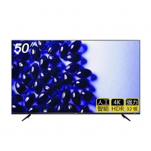 TCL 50P6 50英寸 4K金属超窄边 人工智能液晶电视 二级能效