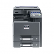 京瓷（KYOCERA）A3彩色复印机（TASKalfa2551ci）标配双面+送稿器