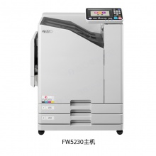 理想 RISO 多功能一体机/一体化速印机闪彩印王FW5230 62A01CW主机 （包安装 送耗材）四色机