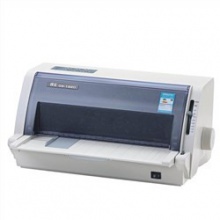 得实（DASCOMDS）DS-2600II A4针式打印机