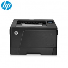 惠普(HP) LaserJet Pro M706n 黑白激光打印机 A3幅面支持有线网络打印 手动双面