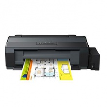 惠普（HP） T1300 喷墨打印机 黑色
