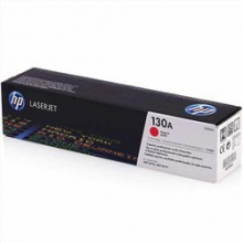 惠普（HP） CF353A 打印机硒鼓 适用于LaserJet M176n/ M177fw 打印量1000页 品红色