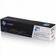惠普（HP） CF351A 打印机硒鼓 适用于LaserJet M176n/ M177fw 打印量1000页 青色