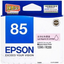 爱普生（EPSON） T0856 墨盒 淡洋红色