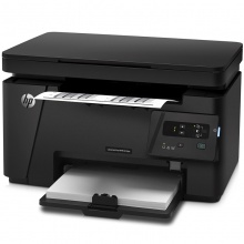 惠普（HP）LaserJet Pro MFP M126a 黑白激光多功能一体机（打印/复印/扫描）