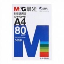 晨光（M&G） APYVQ961A 复印纸(A4/80克) 1箱(5包)