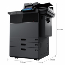 东芝/TOSHIBA FC-6506AC A3彩色多功能复合机 (主机，四纸盒，双面同步自动扫描输稿器，复印、打印、扫描、双面，网络，小册子装钉器)