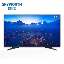 创维（Skyworth）50E382W 50英寸酒店工程监控显示商用高清智能网络平板液晶电视（含挂架）