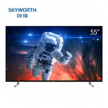 创维（Skyworth） 55Q4A 55英寸液晶电视 全面屏4K超高清 AI语音人工智能网络电视机 黑色