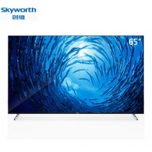 创维（Skyworth） Q3A 4K超高清电视HDR智能网络液晶平板电视机防蓝光护眼电视 65Q3A(65英寸)