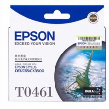 爱普生（EPSON） T0461 黑色墨盒 630页打印量 适用机型：C63/C65/C83/CX3500/4500/6300