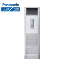 松下（Panasonic）PA27FJ2 立柜式空调 怡居系列 3匹 二级能效 定频 冷暖 三年保修 白色