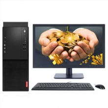 联想（Lenovo）商用台式电脑套机 启天M410-D191（i5-7500/8G/1TB/集显/DVDRW/DOS/21.5寸显示器） 三年保修