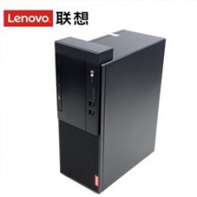 联想（Lenovo） 启天M410-B275 台式电脑 i5-7500/4G/500G/集显/DVDRW/Win7专业版 64位/21.5LCD