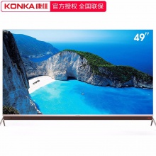 康佳（KONKA） LED49M1C 49英寸 电视机 4K超高清 电视 多屏互动 玫瑰金