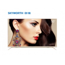 创维（Skyworth） 50V8E 50英寸电视机