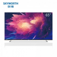 创维(Skyworth)电视65Q6A 65英寸4K智能 二级能效 （底座挂架二选一）
