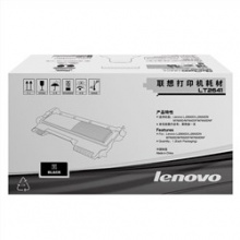 联想（lenovo）LT2641 黑色打印机粉盒适用于LJ2600D 2650DN M7600 M7600D M7650DF M7650DNF