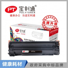 宝利通/polycom PTH-F228A 适用机型：HP LaserJet Pro MFP M427dw/M427fdn/M427fdw