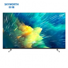 创维(Skyworth) 65Q4A 65英寸 4K超高清 人工智能网络 超薄液晶平板电视机65吋