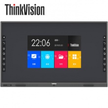 联想（ThinkVision）BM75tr 75英寸智能会议平板教学一体机视频会议触控电子白板商用 标准版 单显示器