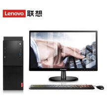 联想（Lenovo）台式电脑 启天M520-D506 台式电脑（Ryzen5 pro 1600/8GB/256GB SSD 1TB/DVDRW/RX550X 4GB独显/Win10 home 19.5英寸显示器）联想19.5英寸台式电脑) 