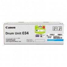 佳能(Canon)DRUM UNIT 034 C 适用于MF810CDN 青色 感光鼓