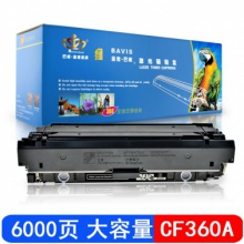 巴威 CF360A硒鼓适合惠普HP508A M553DN 553N/X打印机M552DN墨盒 CF360A黑色