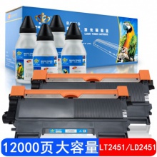 巴威适合M7605D墨粉盒联想LJ2605D M7405d打印机M7615DNA墨盒M7655DHF LT2451粉盒(2个粉盒+4瓶碳粉)